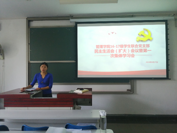 http://www.cwu.edu.cn/xxxmh/images/2019-09/2f2de1a7ccf041bd83bca95f40a97d08.jpg